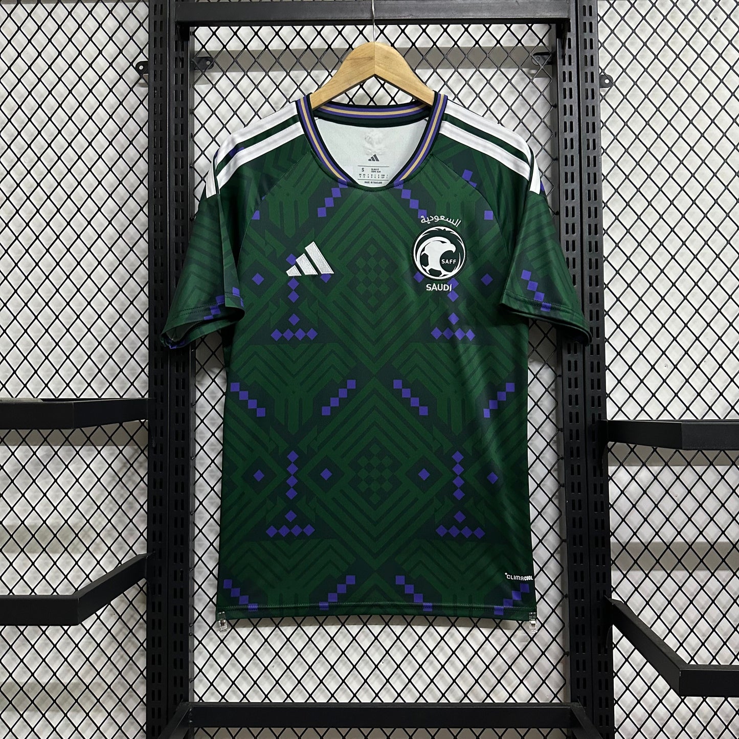 Saudi Arabia 2026 home fan version