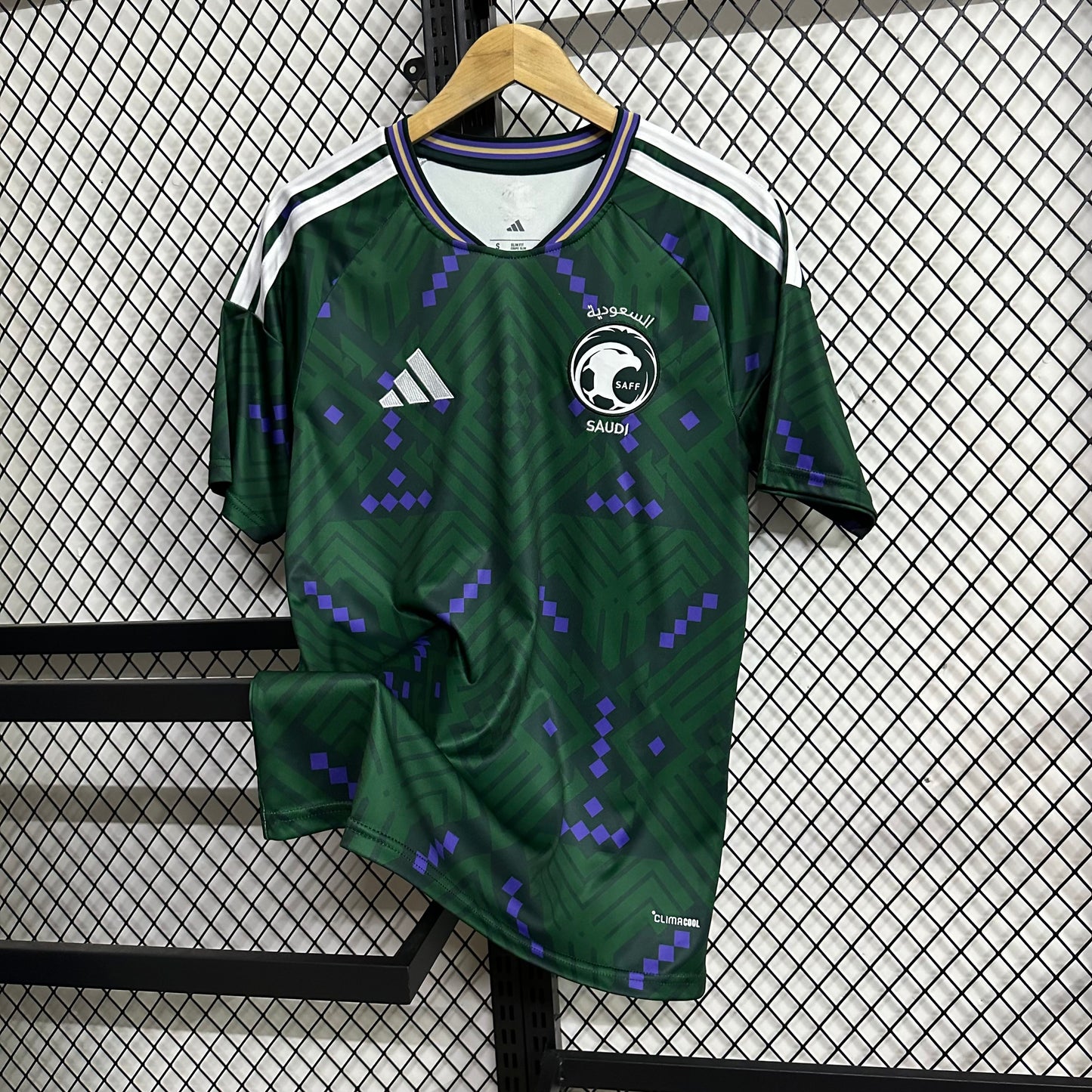 Saudi Arabia 2026 home fan version