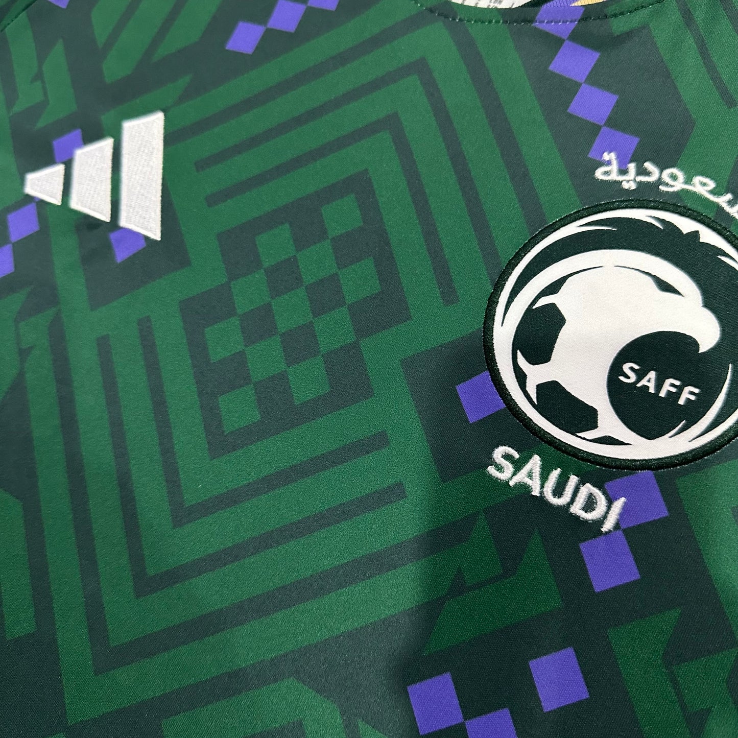 Saudi Arabia 2026 home fan version