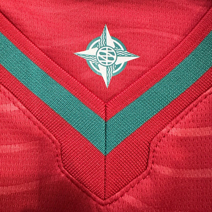 Portugal 2026 home fans version