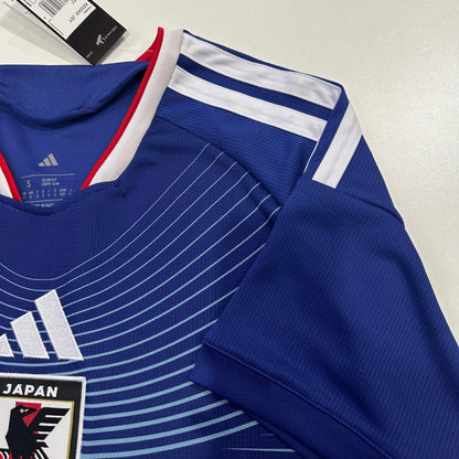 Japan 2026 home fans version