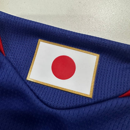 Japan 2026 home fans version