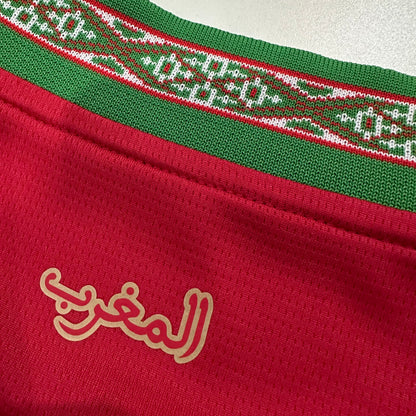 Morocco 2026 home fan version