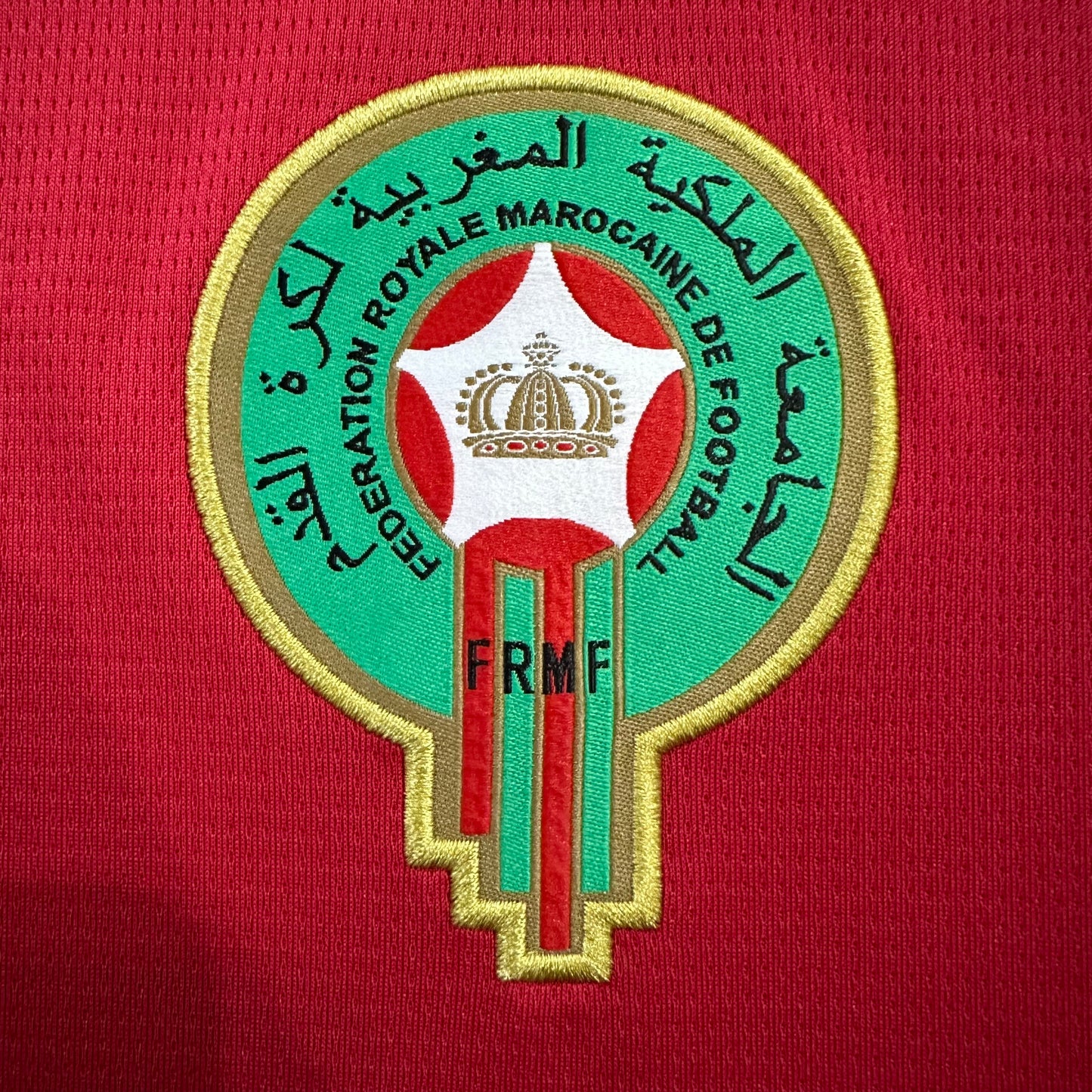 Morocco 2026 home fan version