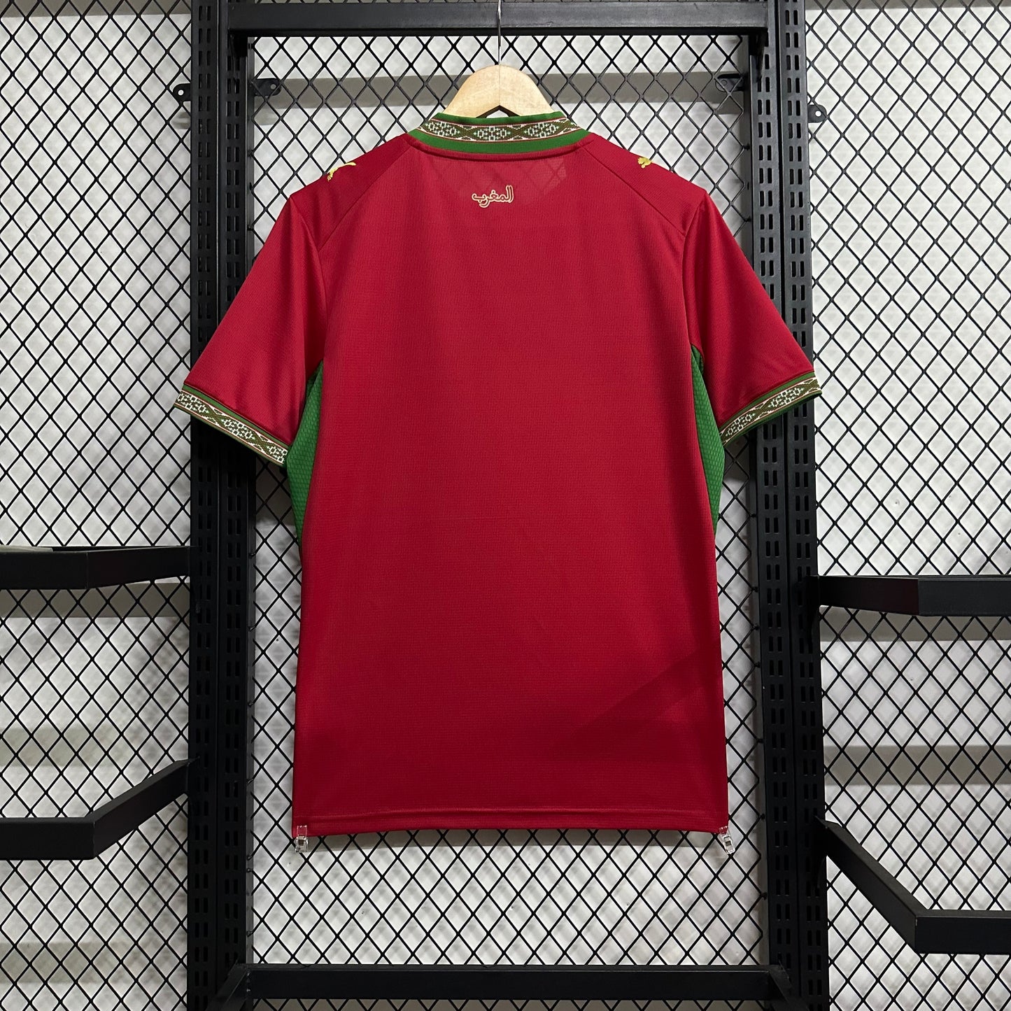 Morocco 2026 home fan version