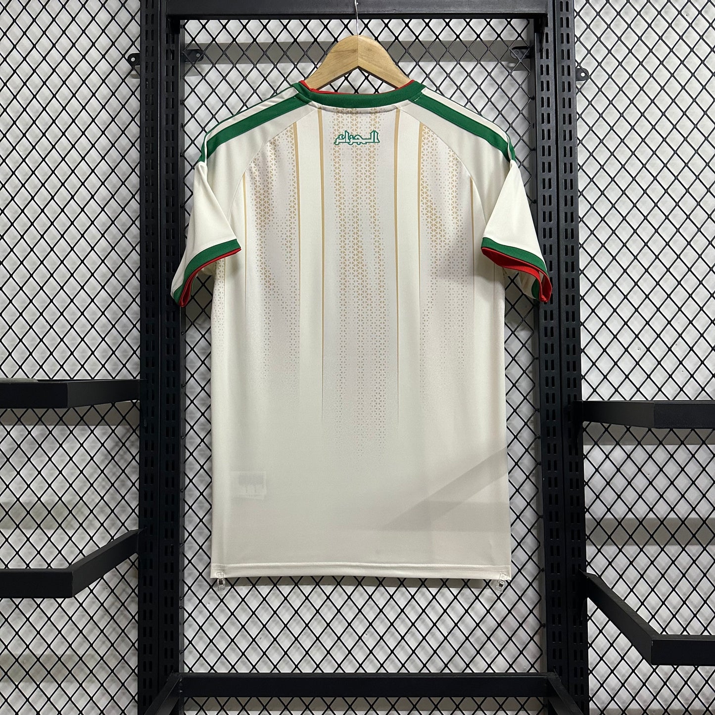Algeria 2026 home fans version