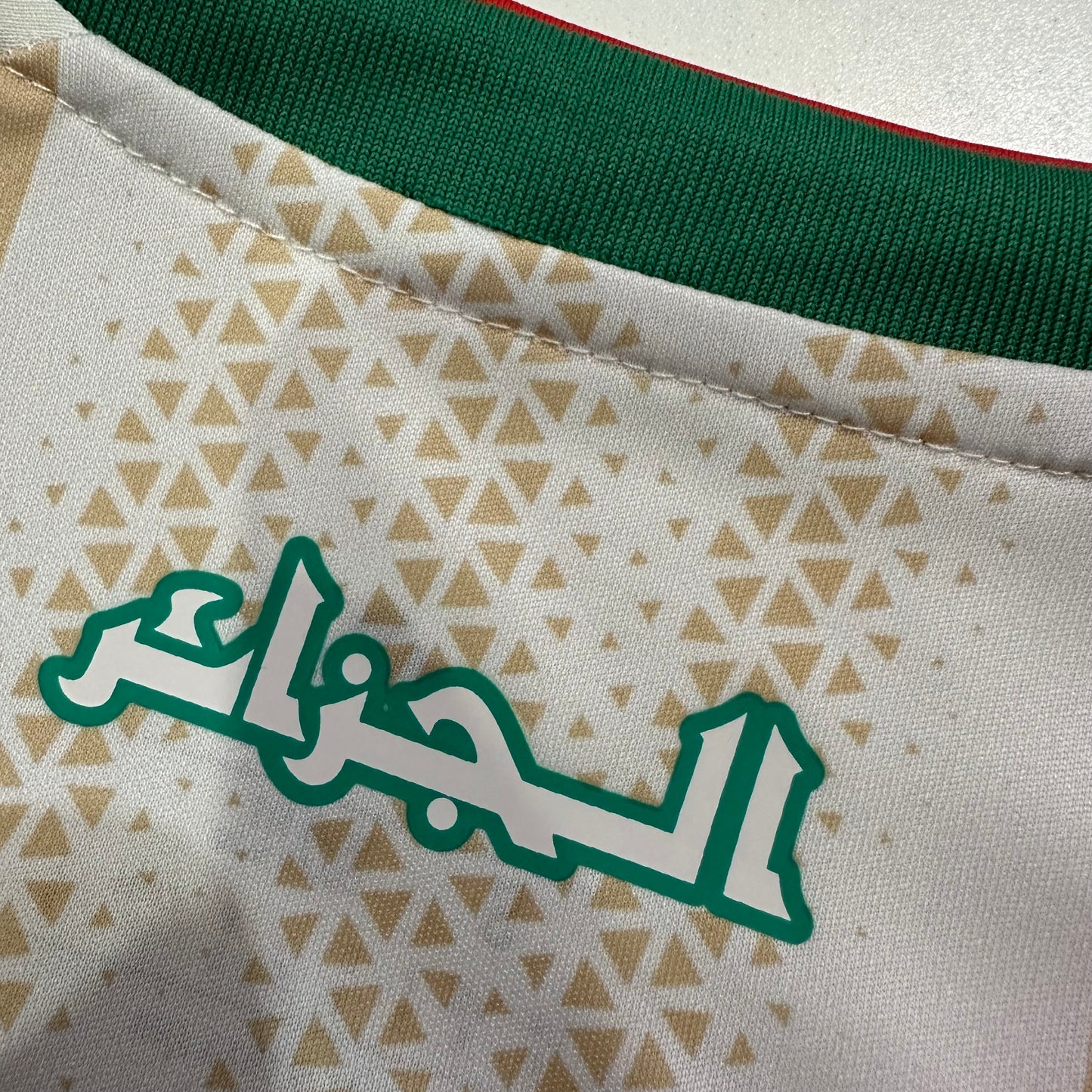 Algeria 2026 home fans version