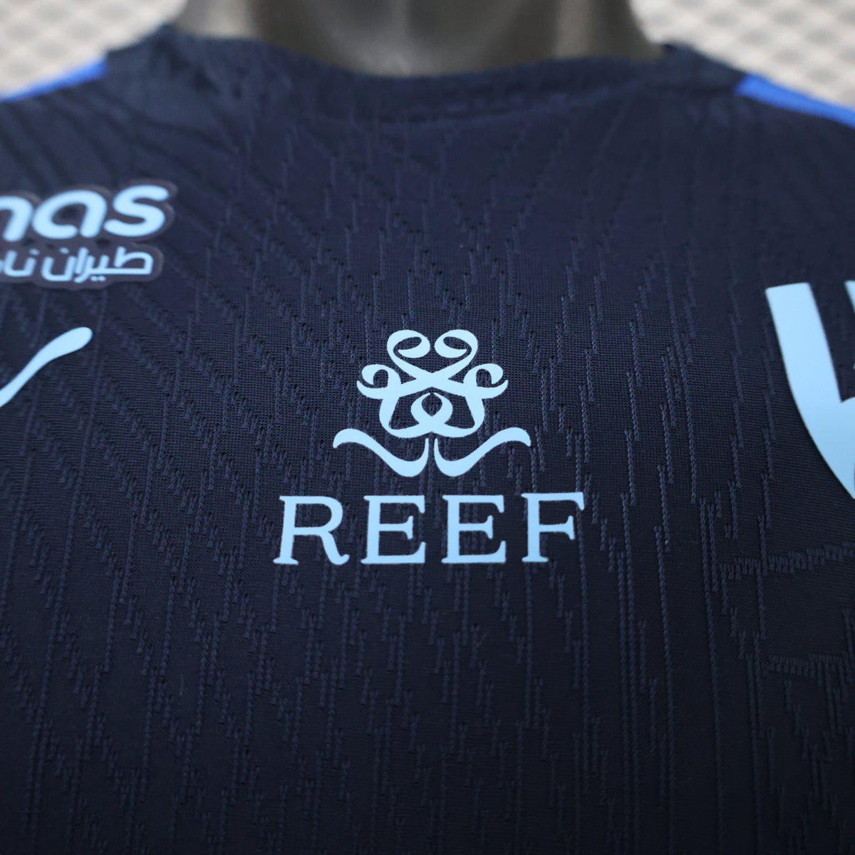 Al-Hilal 2026/27 special Jersey players version