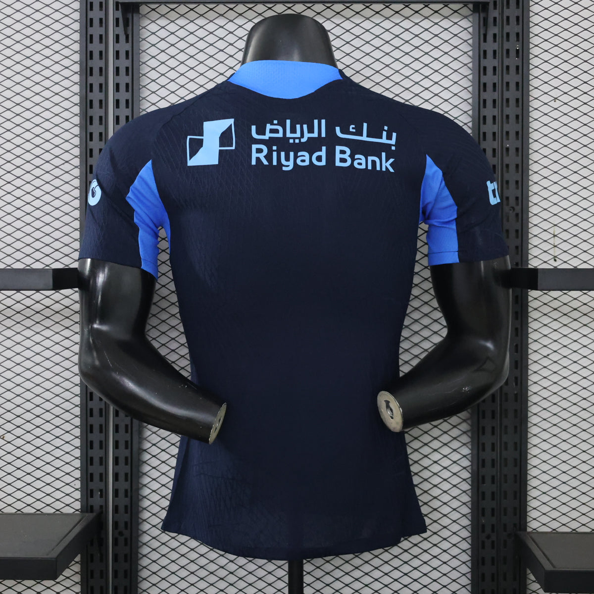 Al-Hilal 2026/27 special Jersey players version