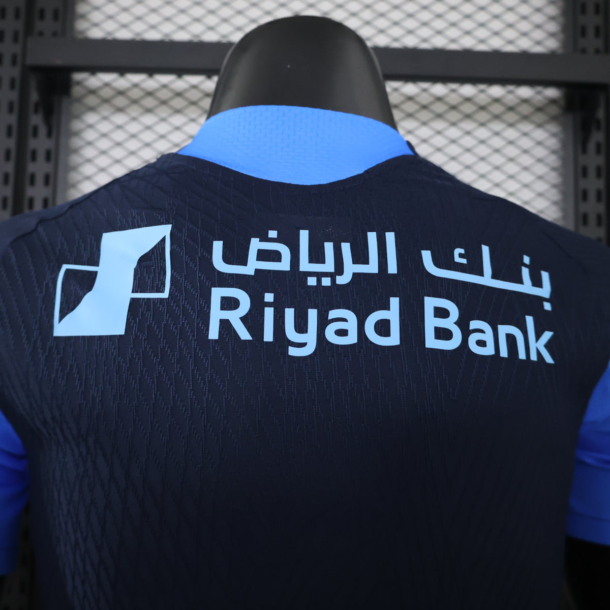 Al-Hilal 2026/27 special Jersey players version