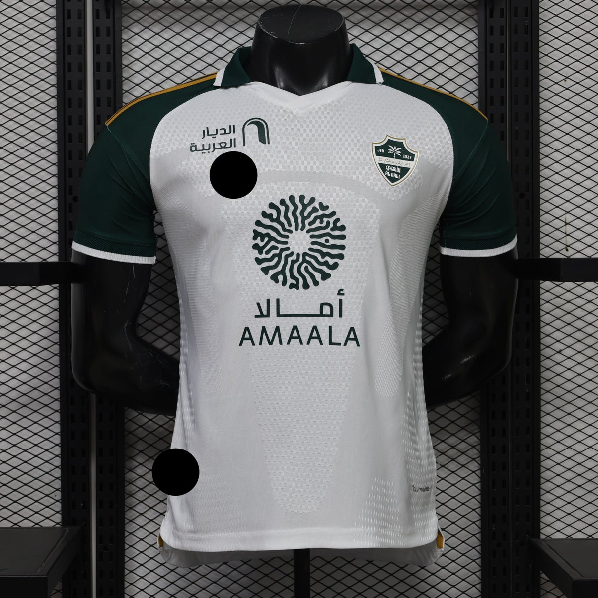 Al-Ahli 2026/27 away Jersey players version