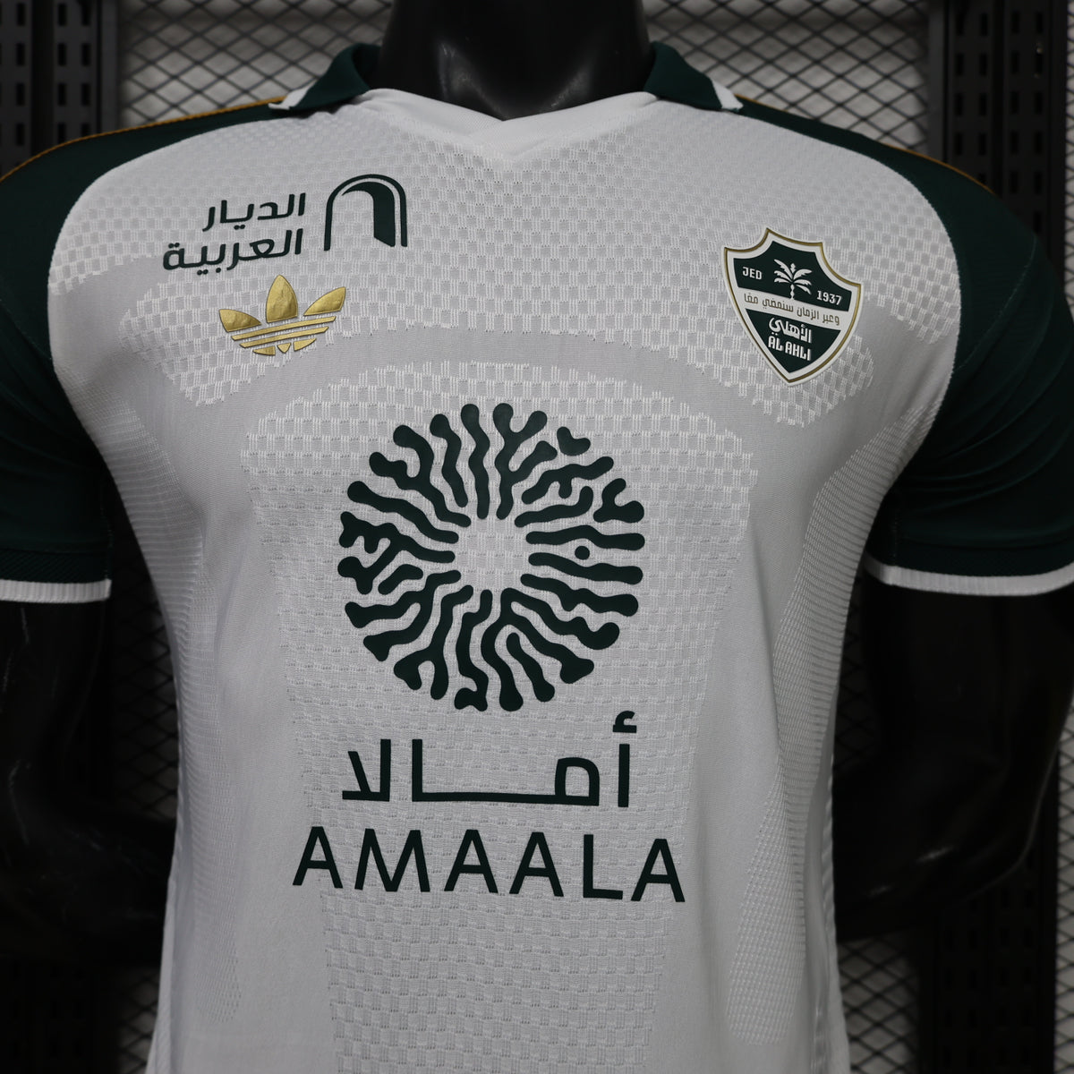 Al-Ahli 2026/27 away Jersey players version