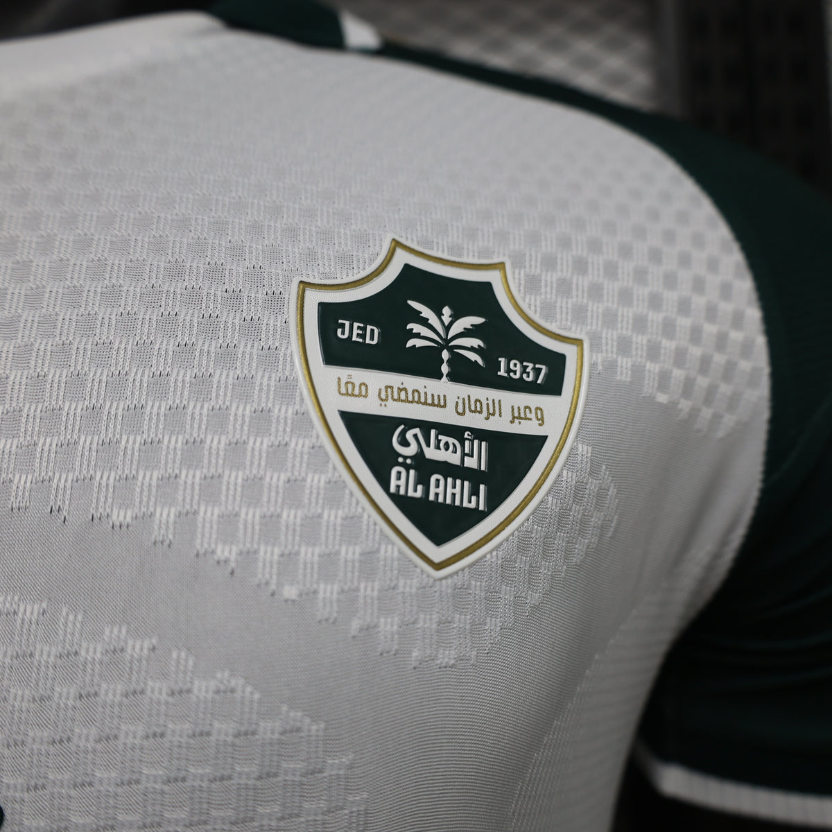 Al-Ahli 2026/27 away Jersey players version