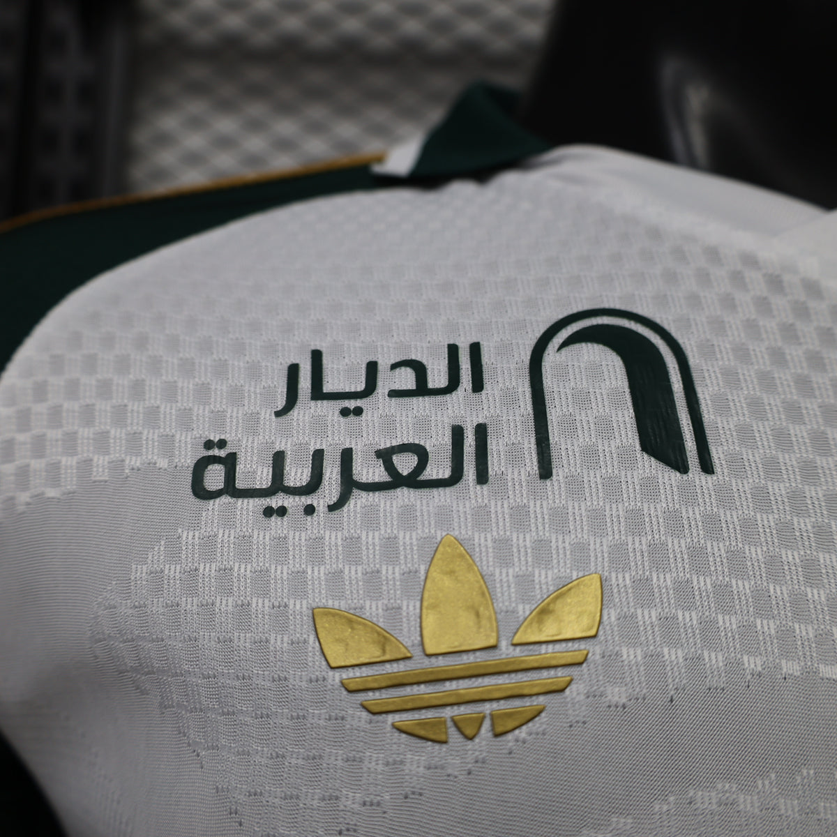 Al-Ahli 2026/27 away Jersey players version