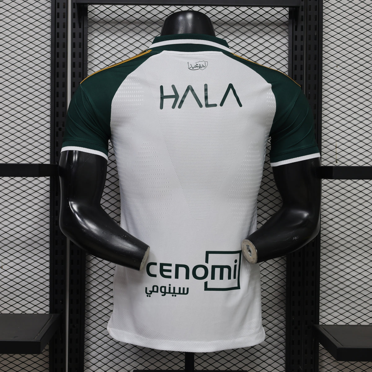 Al-Ahli 2026/27 away Jersey players version