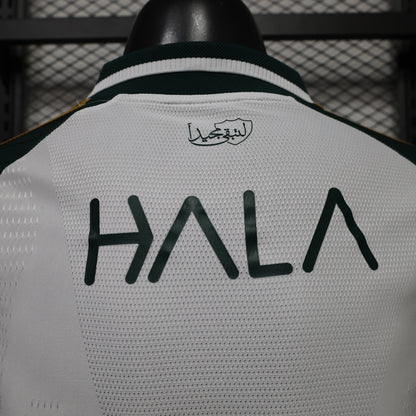 Al-Ahli 2026/27 away Jersey players version