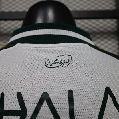 Al-Ahli 2026/27 away Jersey players version