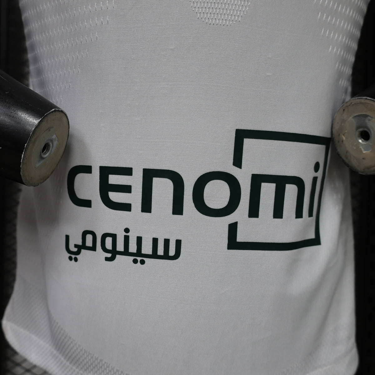 Al-Ahli 2026/27 away Jersey players version