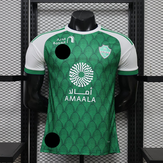 Al-Ahli 2026/27 home Jersey players version