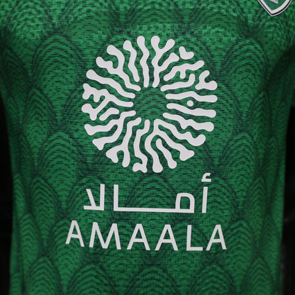 Al-Ahli 2026/27 home Jersey players version