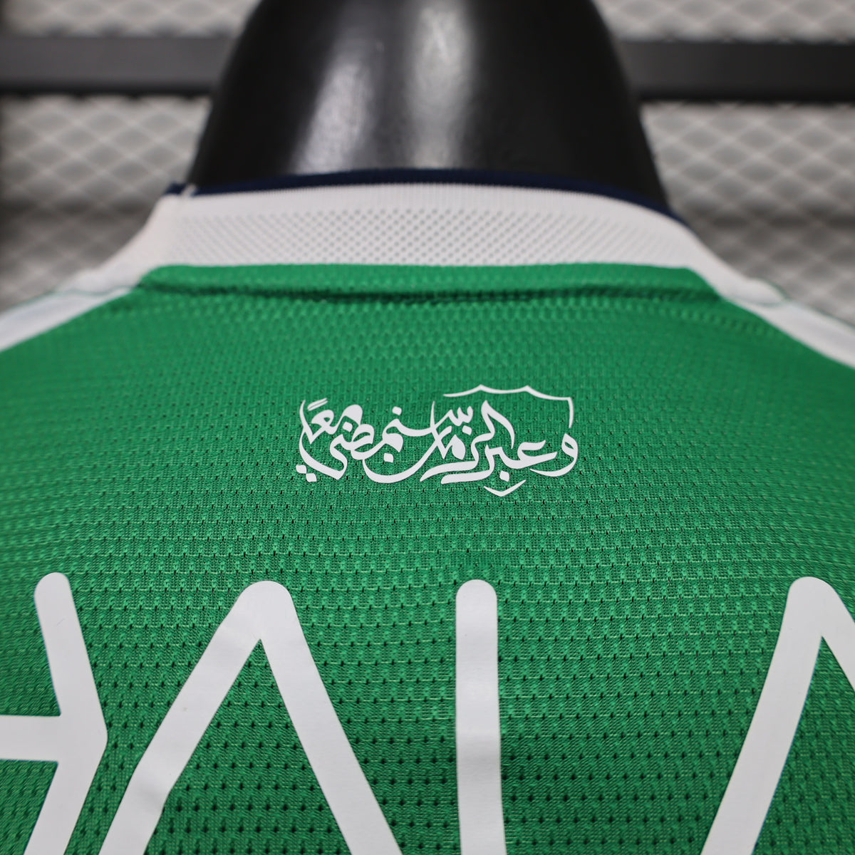 Al-Ahli 2026/27 home Jersey players version