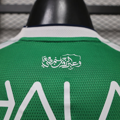 Al-Ahli 2026/27 home Jersey players version