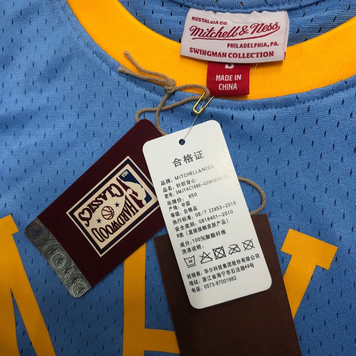 NBA Los Angeles Lakers 2001/2002 Shaquille O’Neal classic Jersey