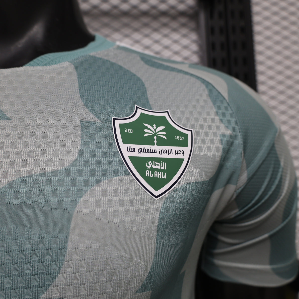 Al-Ahli 2026/27 special Jersey players version