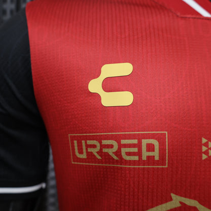 Atlas  2026/27 home Jersey players version