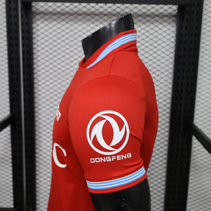 Napoli 2026/27 third Jersey players version