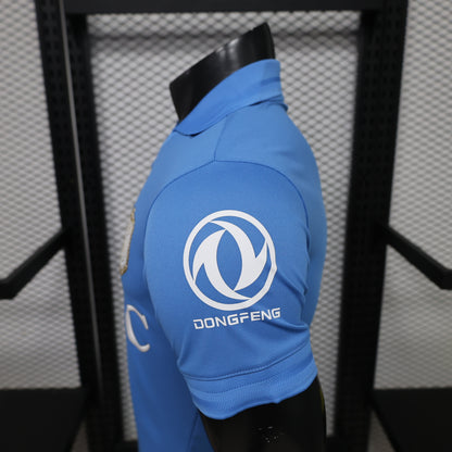 Napoli 2026/27 home Jersey players version