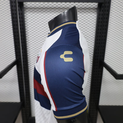 Atlante 2026/27 away Jersey players version