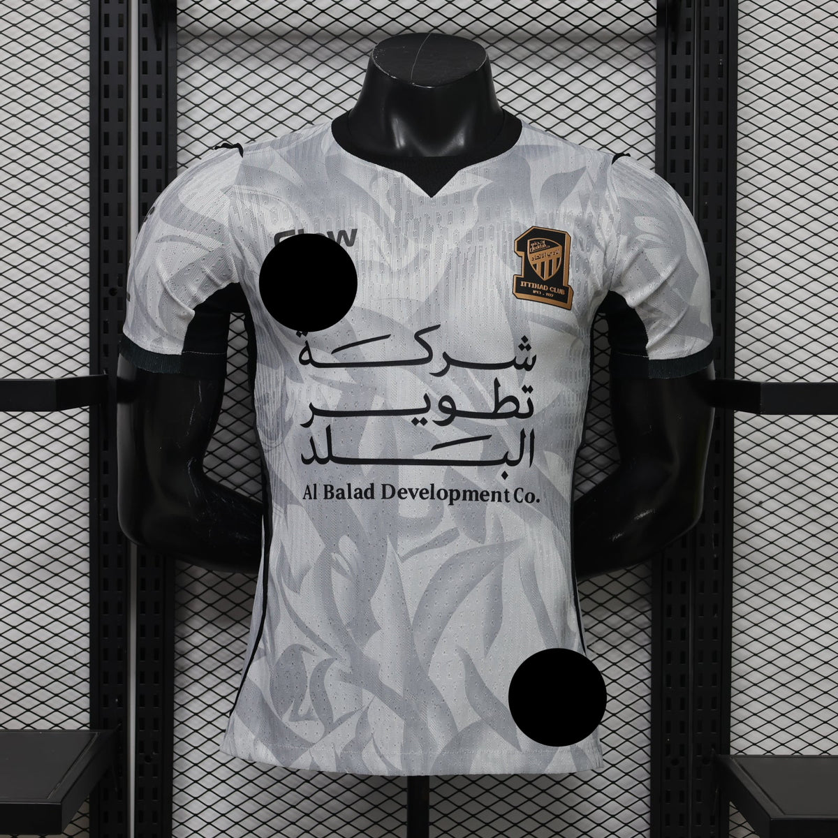 Al-Etihad 2026/27 away Jersey players version