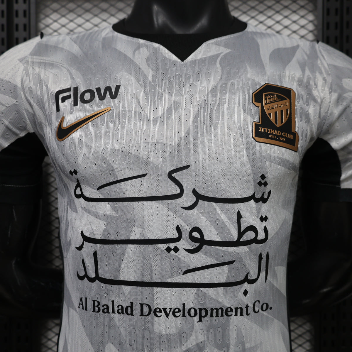 Al-Etihad 2026/27 away Jersey players version
