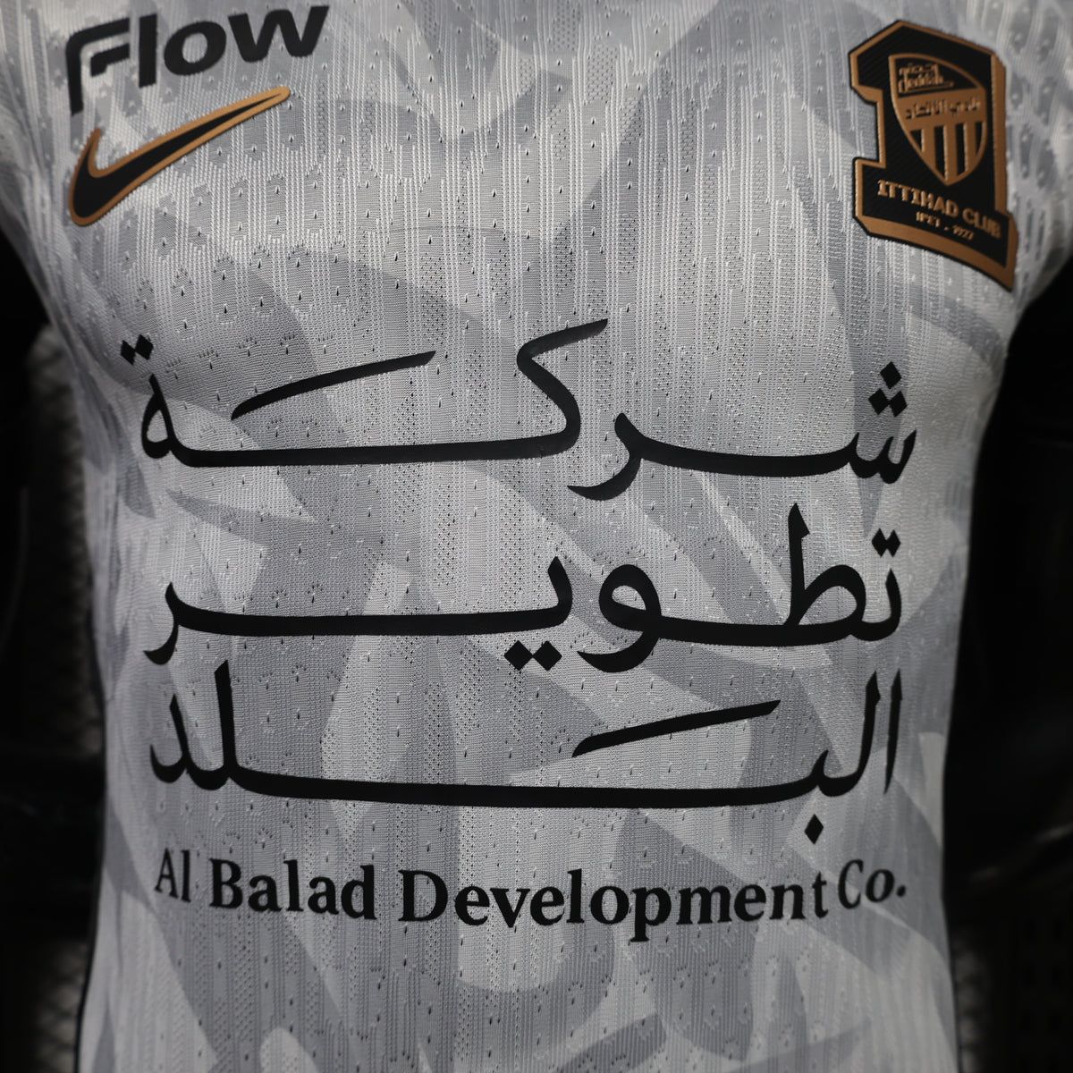 Al-Etihad 2026/27 away Jersey players version