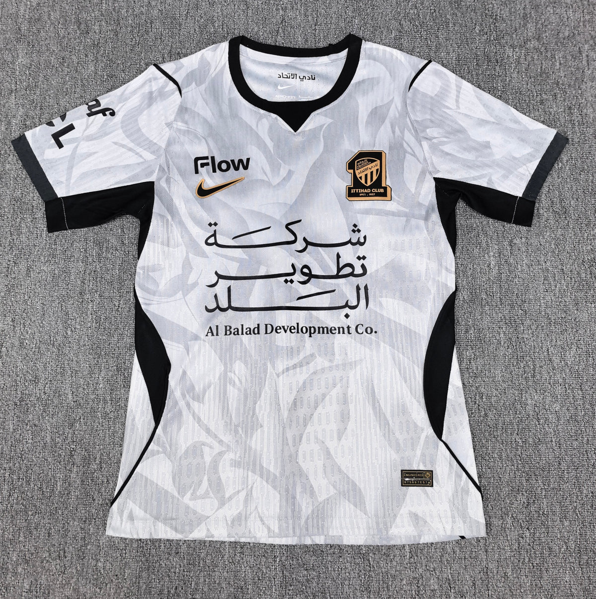 Al-Etihad 2026/27 away Jersey players version