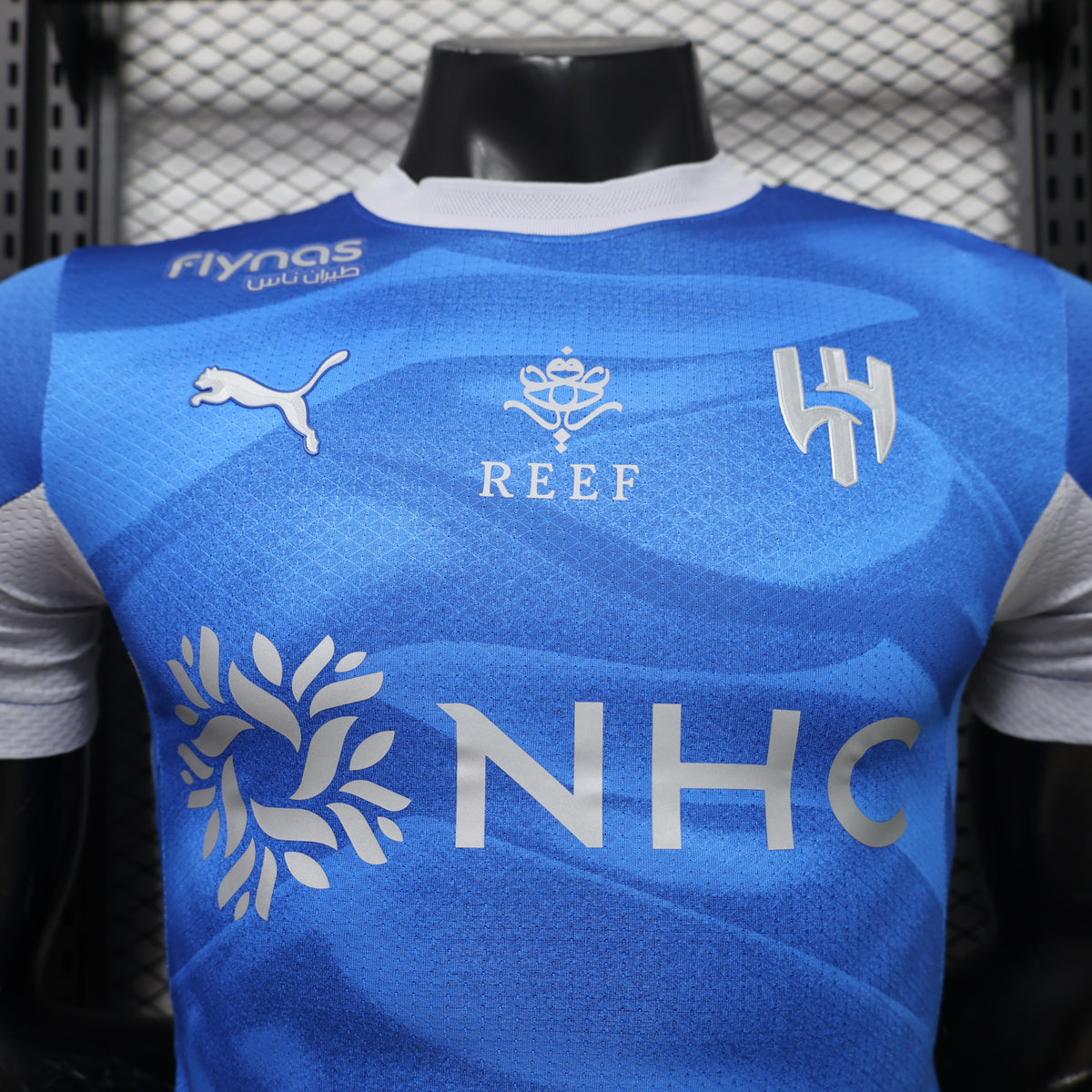 Al-Hilal 2026/27 home Jersey players version