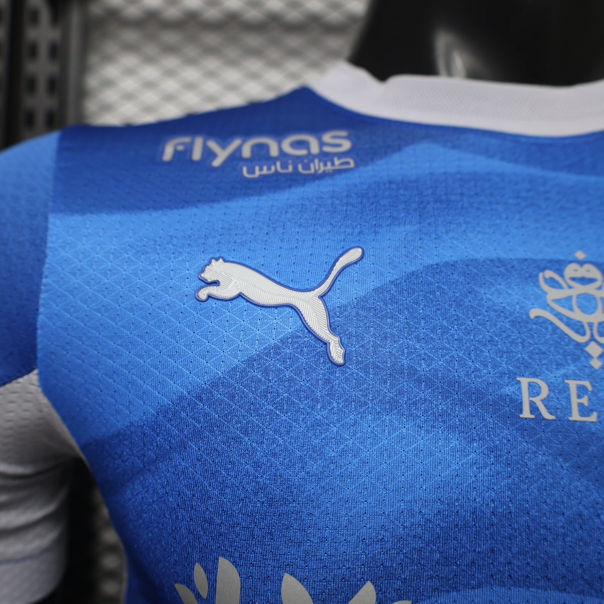 Al-Hilal 2026/27 home Jersey players version