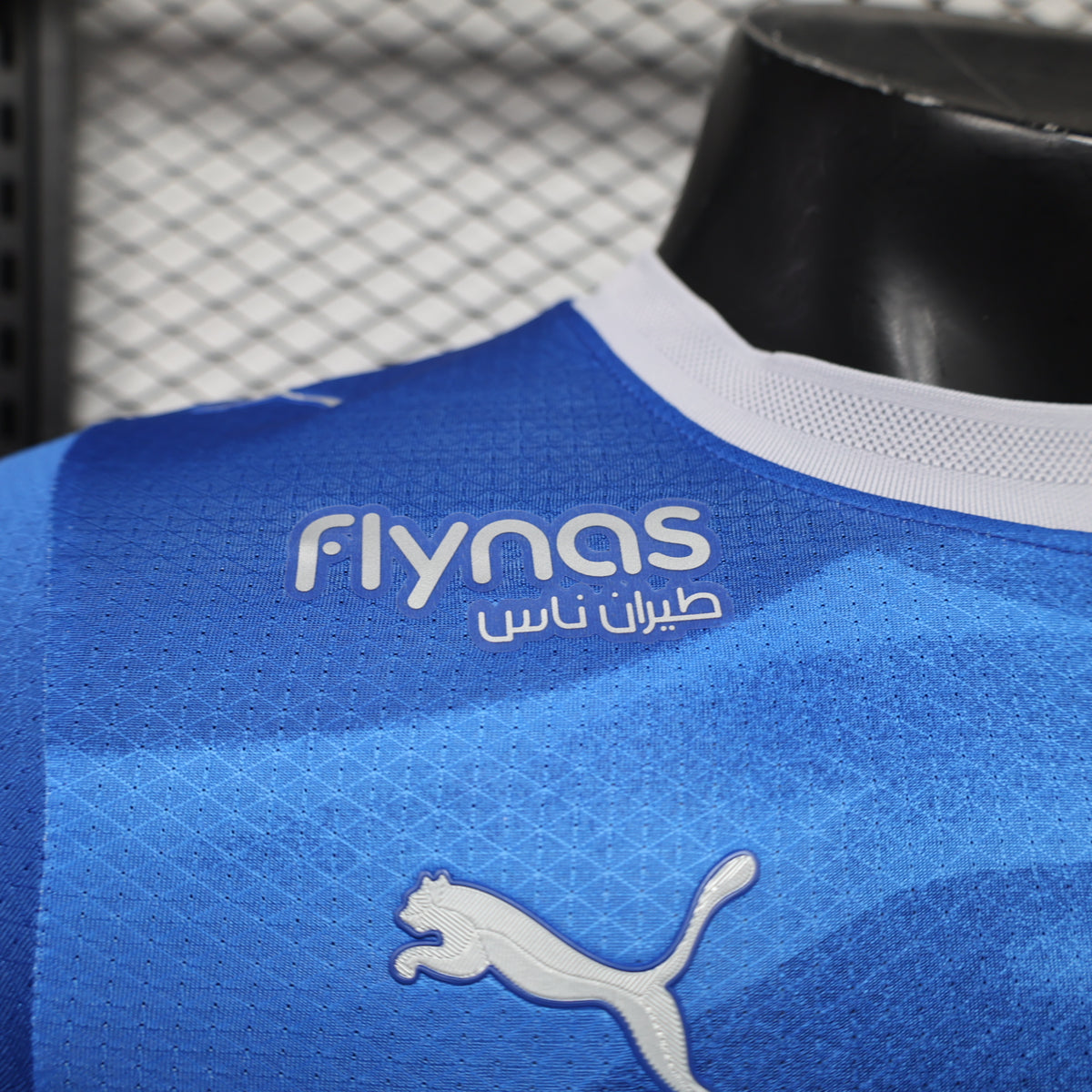 Al-Hilal 2026/27 home Jersey players version