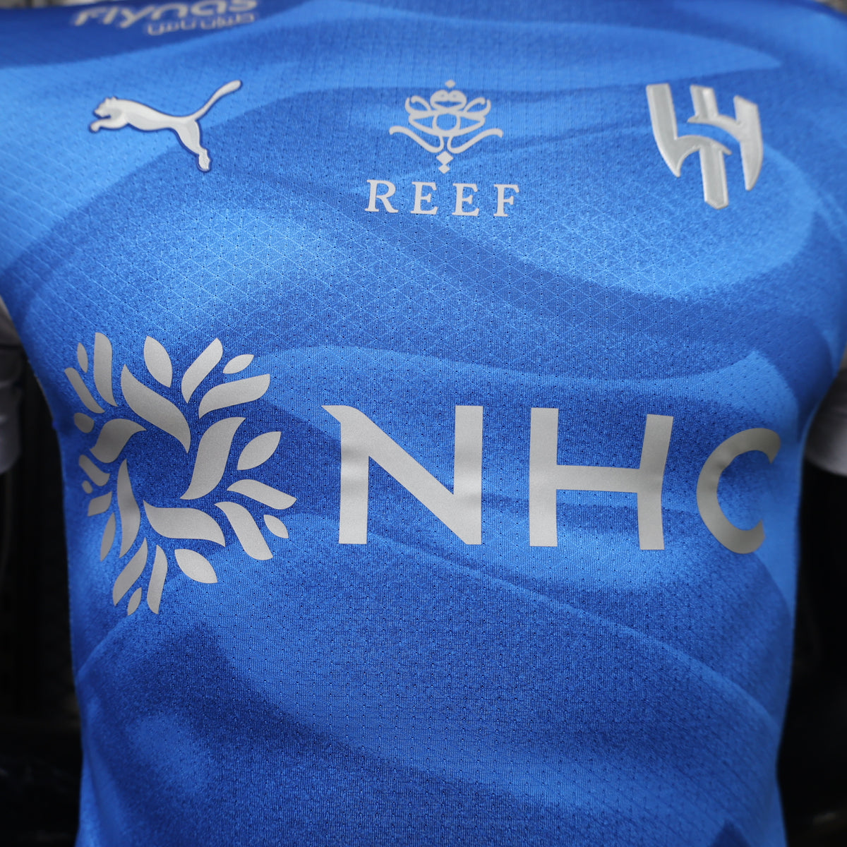 Al-Hilal 2026/27 home Jersey players version