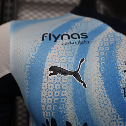 Al-Hilal 2026/27 away Jersey players version