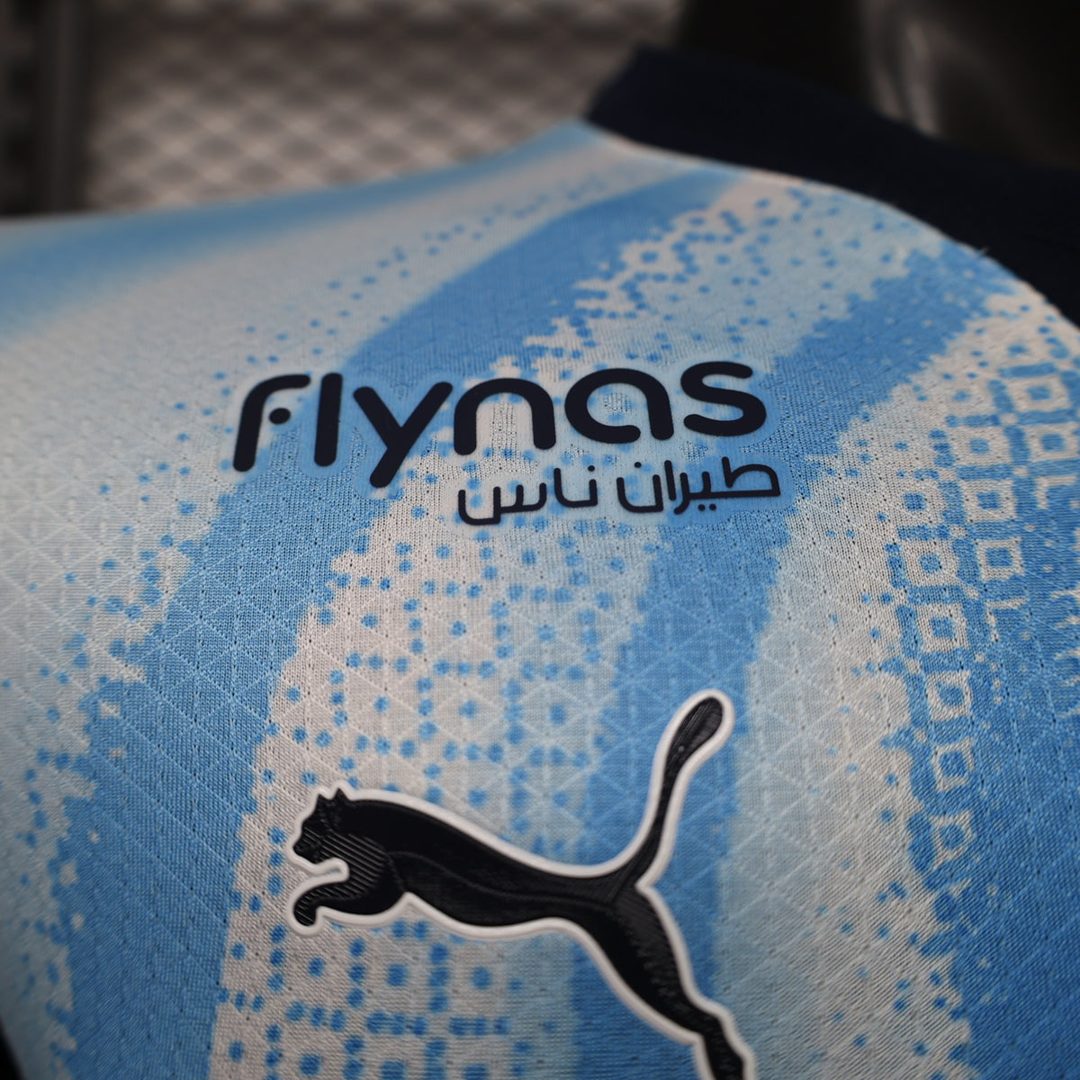 Al-Hilal 2026/27 away Jersey players version