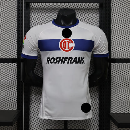 Deportivo tuloca 2026/27 away Jersey players version
