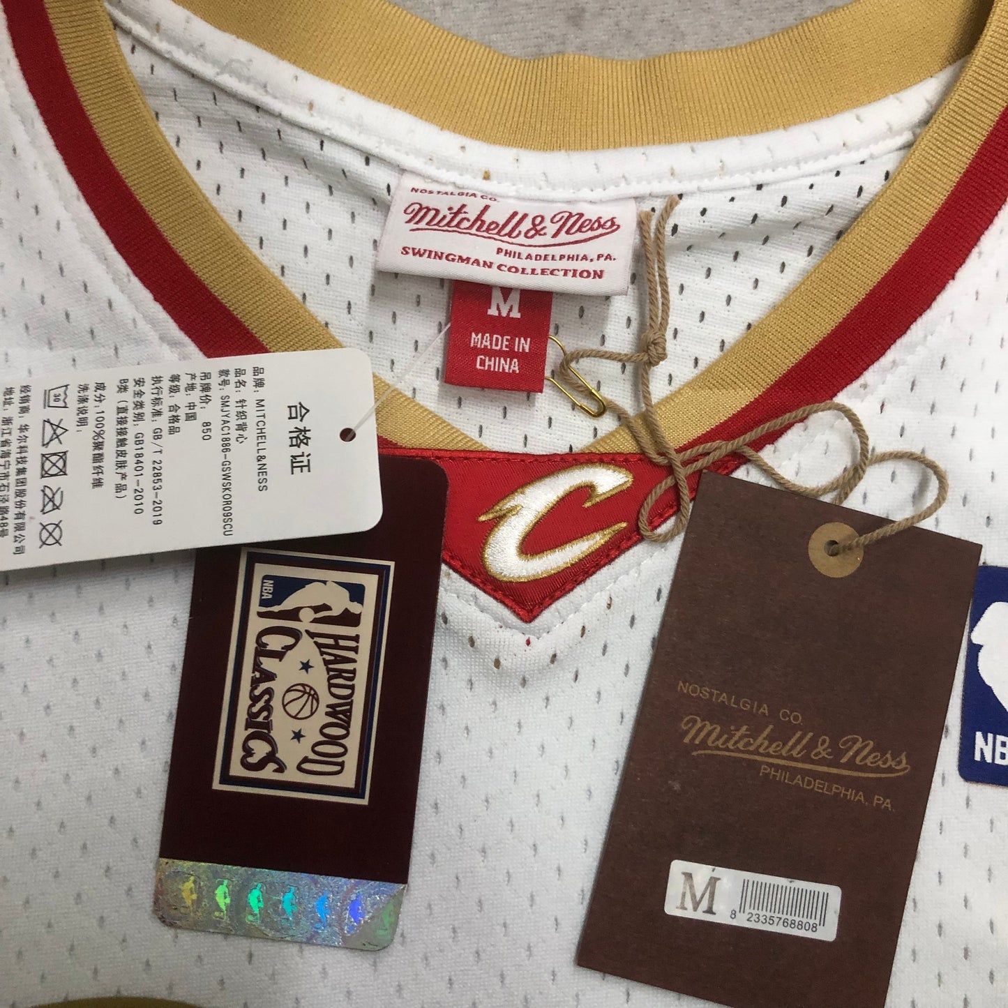 NBA Cleveland Cavaliers 2003/04 #23 LeBron James classic Jersey