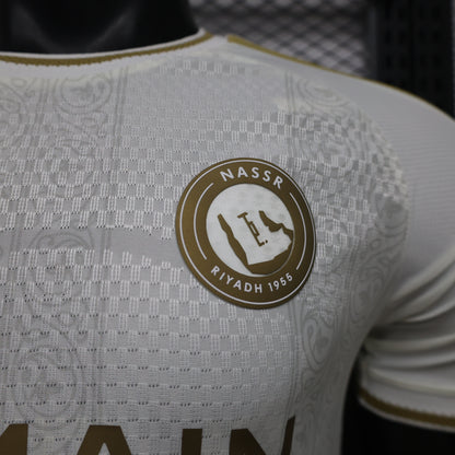Al-Nasser 2026/27 away Jersey players version