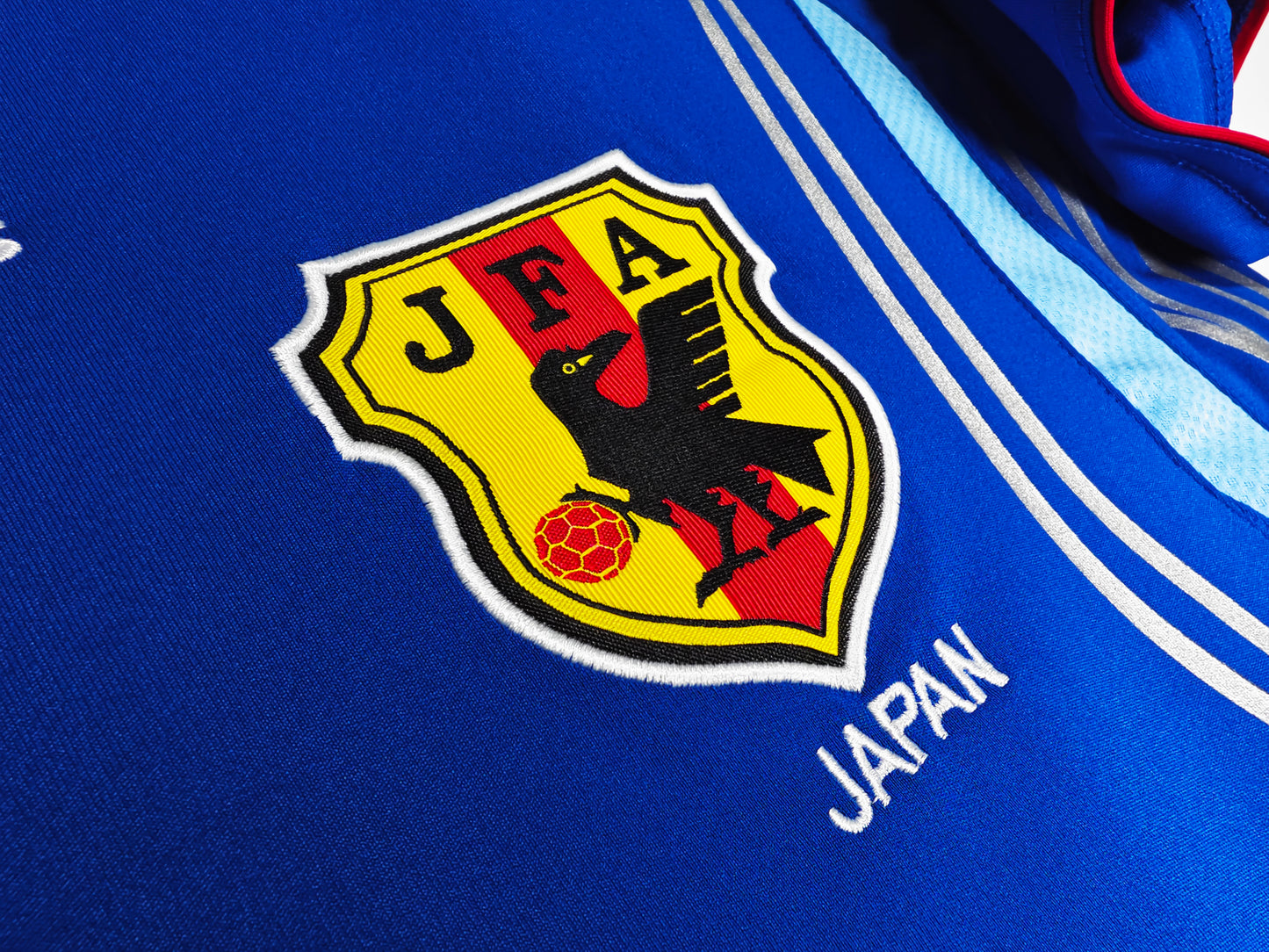 Japan 2006/2007 home