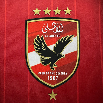 2025/2026 Al-Ahly home
