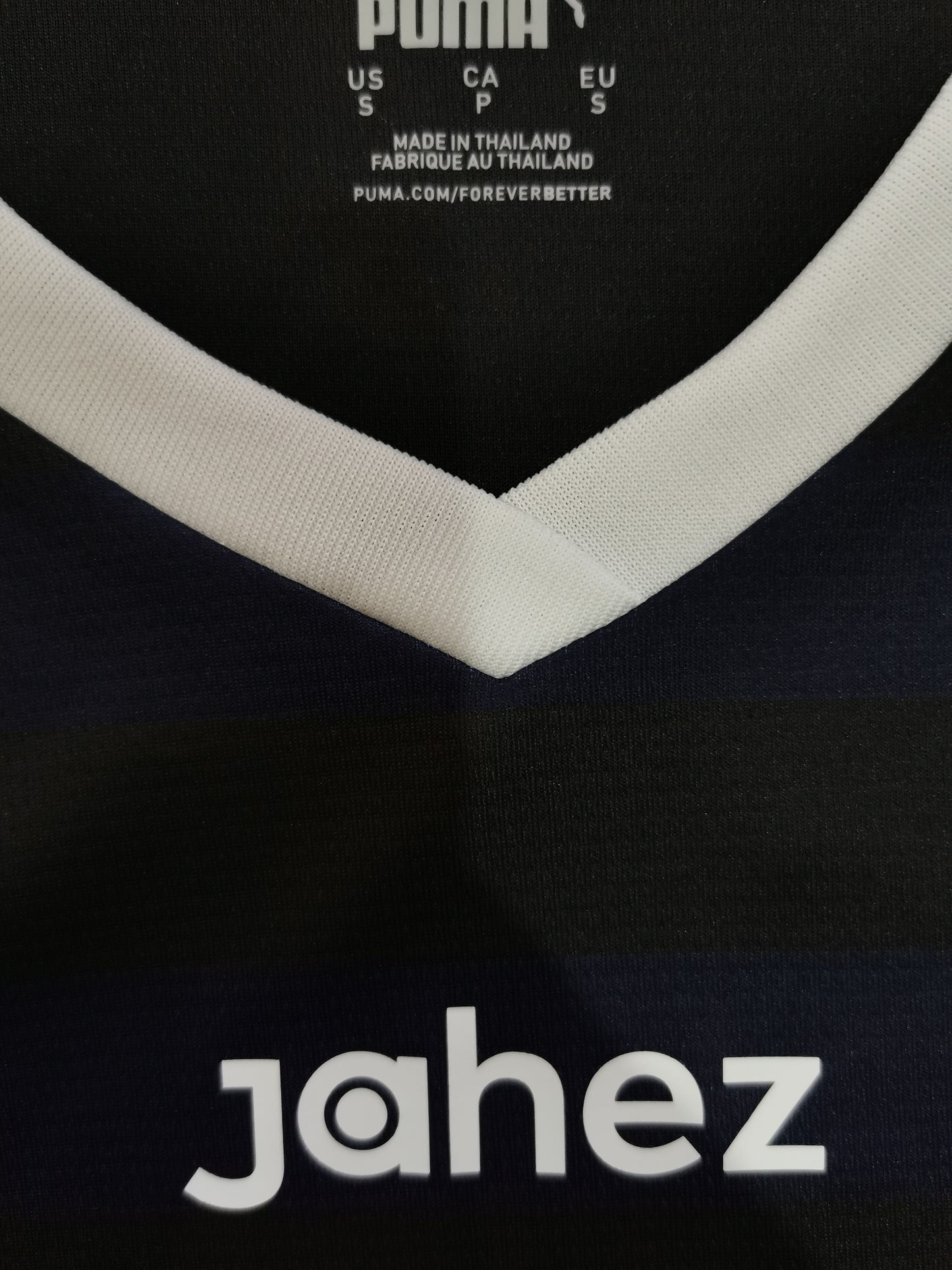 2023/2024 Al-Hilal third