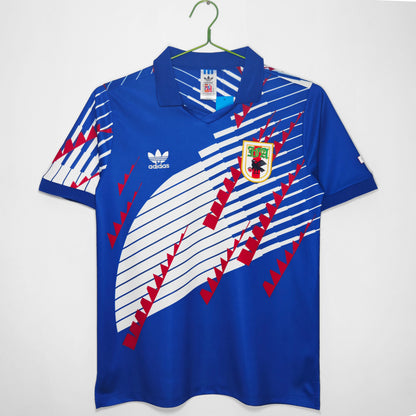 Japan 1994/1995 home