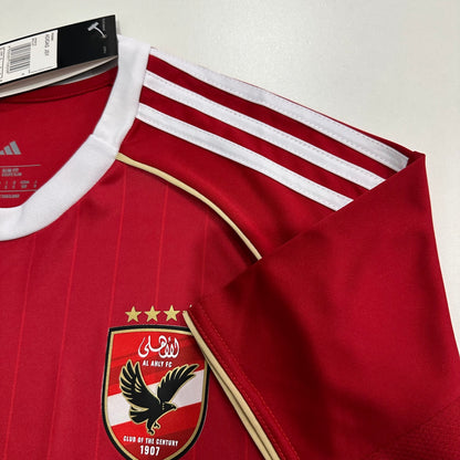 2025/2026 Al-Ahly home